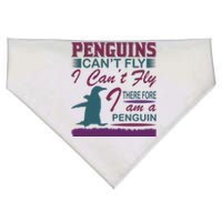 Penguins Can't Fly I Can't Fly Therefore I Am A Penguins USA-Made Doggie Bandana