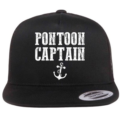 Pontoon Captain Funny Pontoon Flatbill Hat