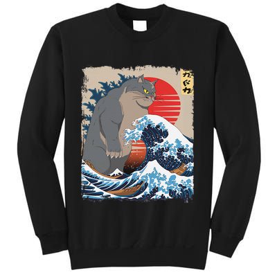 Persian Catzilla Funny Cat Ocean Waves Japanese Art Retro Sweatshirt