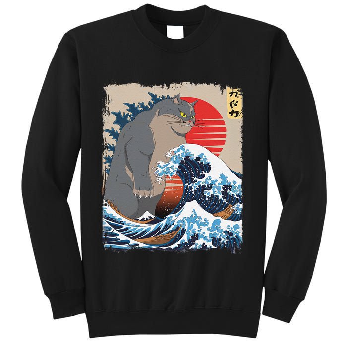 Persian Catzilla Funny Cat Ocean Waves Japanese Art Retro Sweatshirt