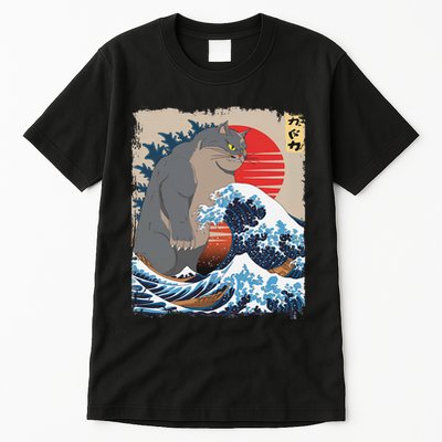Persian Catzilla Funny Cat Ocean Waves Japanese Art Retro Tall T-Shirt