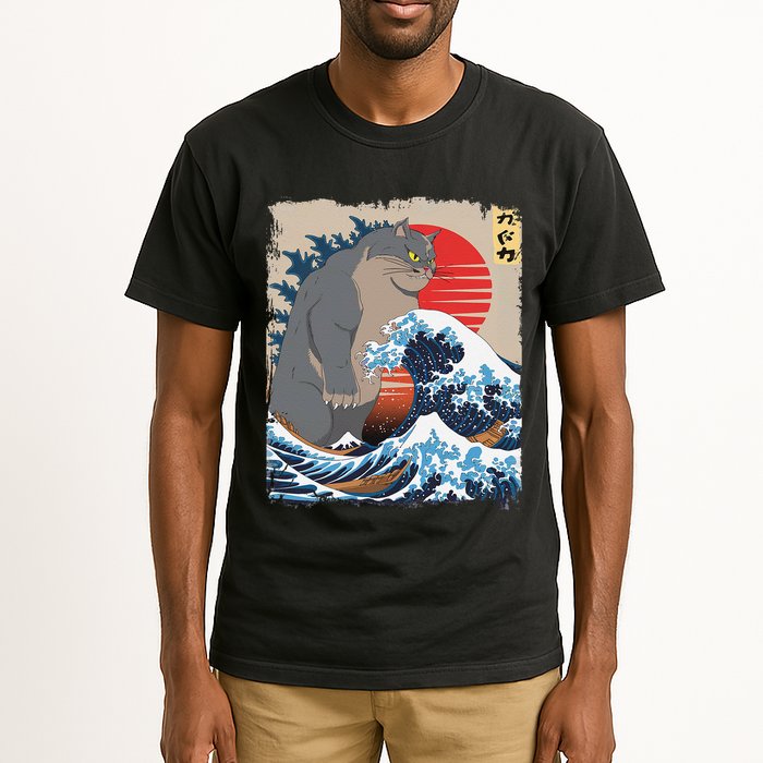 Persian Catzilla Funny Cat Ocean Waves Japanese Art Retro Tall T-Shirt