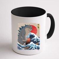 Persian Catzilla Funny Cat Ocean Waves Japanese Art Retro Mug