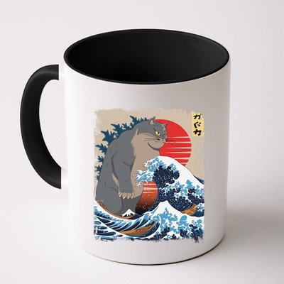 Persian Catzilla Funny Cat Ocean Waves Japanese Art Retro Mug