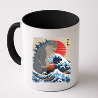 Persian Catzilla Funny Cat Ocean Waves Japanese Art Retro Mug