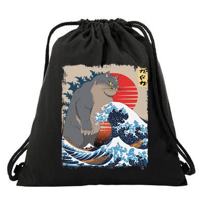 Persian Catzilla Funny Cat Ocean Waves Japanese Art Retro Drawstring Bag