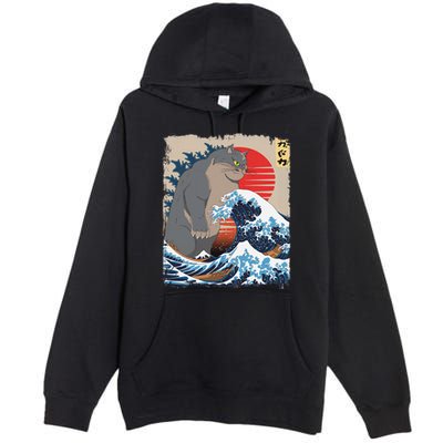 Persian Catzilla Funny Cat Ocean Waves Japanese Art Retro Premium Pullover Hoodie
