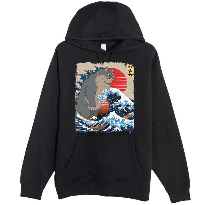Persian Catzilla Funny Cat Ocean Waves Japanese Art Retro Premium Pullover Hoodie