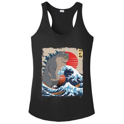 Persian Catzilla Funny Cat Ocean Waves Japanese Art Retro Ladies PosiCharge Competitor Racerback Tank