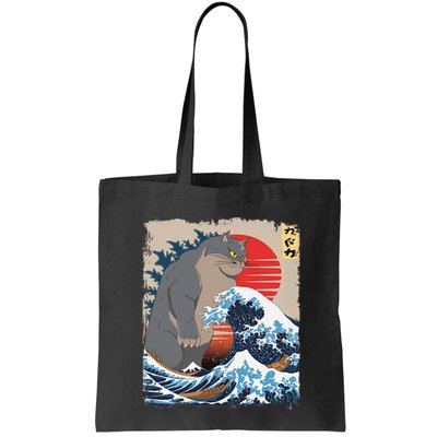 Persian Catzilla Funny Cat Ocean Waves Japanese Art Retro Bag