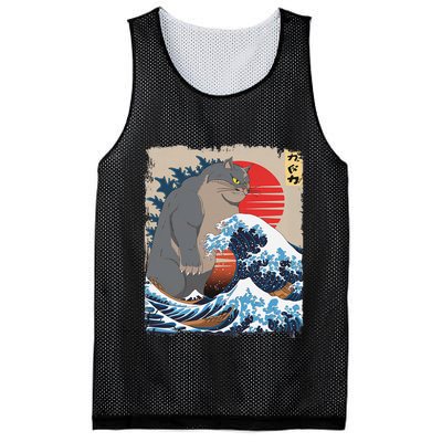 Persian Catzilla Funny Cat Ocean Waves Japanese Art Retro Mesh Reversible Basketball Jersey Tank