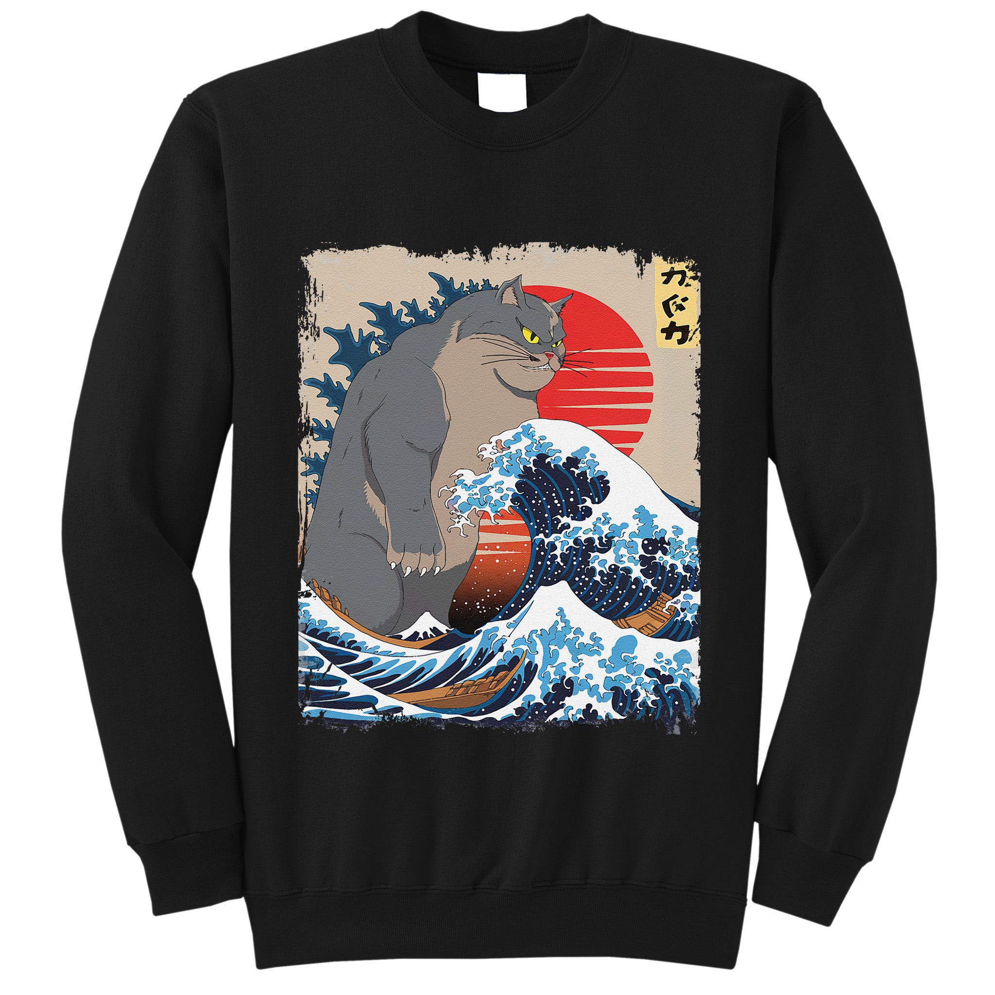 Persian Catzilla Funny Cat Ocean Waves Japanese Art Retro Tall Sweatshirt
