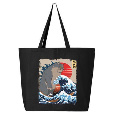 Persian Catzilla Funny Cat Ocean Waves Japanese Art Retro 25L Jumbo Tote