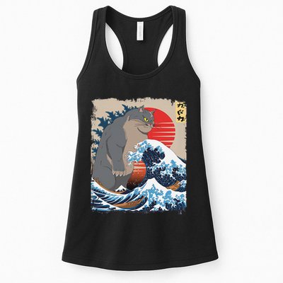 Persian Catzilla Funny Cat Ocean Waves Japanese Art Retro Womens Tank Top