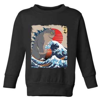 Persian Catzilla Funny Cat Ocean Waves Japanese Art Retro Toddler Sweatshirt