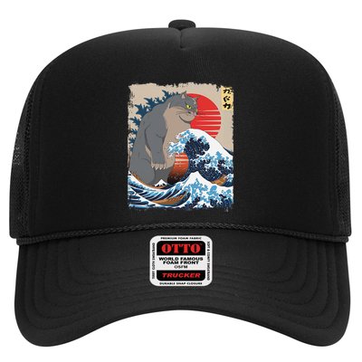 Persian Catzilla Funny Cat Ocean Waves Japanese Art Retro Trucker Hat