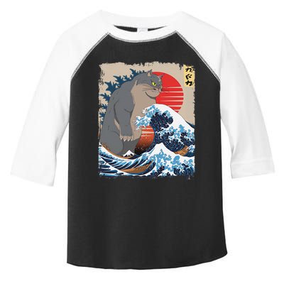 Persian Catzilla Funny Cat Ocean Waves Japanese Art Retro Toddler Fine Jersey T-Shirt