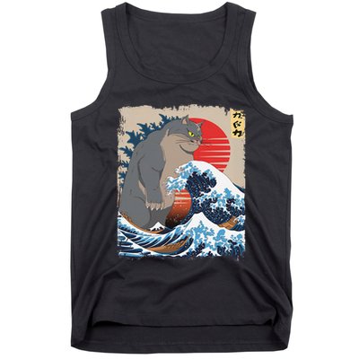 Persian Catzilla Funny Cat Ocean Waves Japanese Art Retro Tank Top