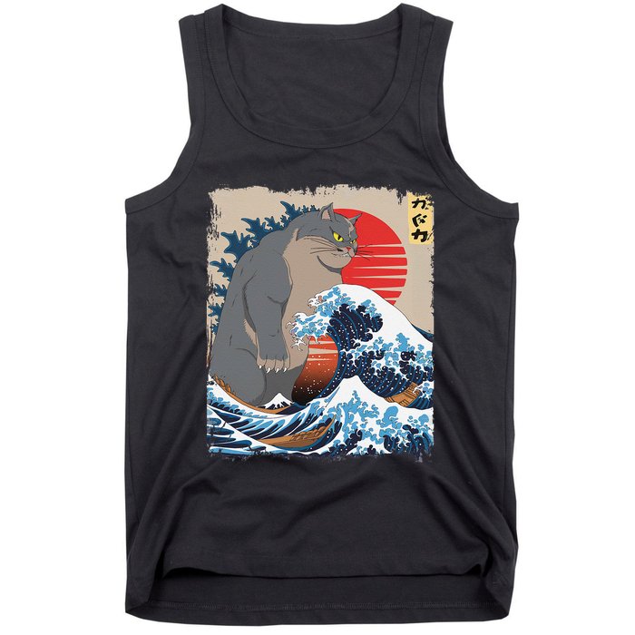 Persian Catzilla Funny Cat Ocean Waves Japanese Art Retro Tank Top