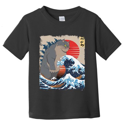 Persian Catzilla Funny Cat Ocean Waves Japanese Art Retro Toddler T-Shirt