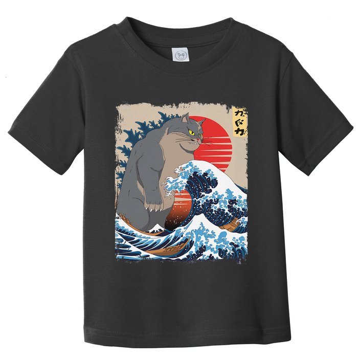 Persian Catzilla Funny Cat Ocean Waves Japanese Art Retro Toddler T-Shirt