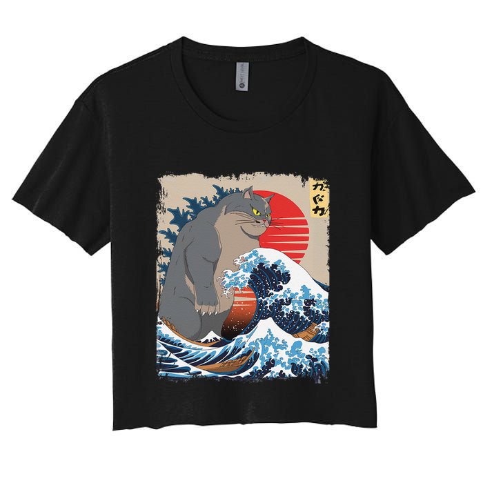 Persian Catzilla Funny Cat Ocean Waves Japanese Art Retro Crop Top