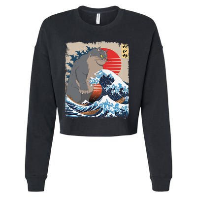 Persian Catzilla Funny Cat Ocean Waves Japanese Art Retro Cropped Pullover Crew