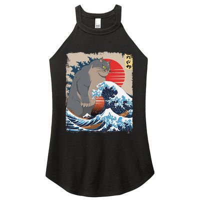 Persian Catzilla Funny Cat Ocean Waves Japanese Art Retro Women's Perfect Tri Rocker Tank