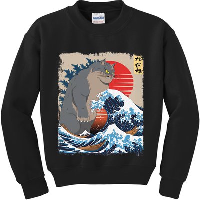 Persian Catzilla Funny Cat Ocean Waves Japanese Art Retro Kids Sweatshirt