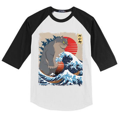 Persian Catzilla Funny Cat Ocean Waves Japanese Art Retro Kids Colorblock Raglan Jersey