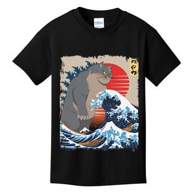 Persian Catzilla Funny Cat Ocean Waves Japanese Art Retro Kids T-Shirt