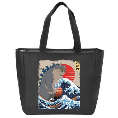 Persian Catzilla Funny Cat Ocean Waves Japanese Art Retro Zip Tote Bag