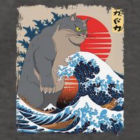 Persian Catzilla Funny Cat Ocean Waves Japanese Art Retro Vector Backpack