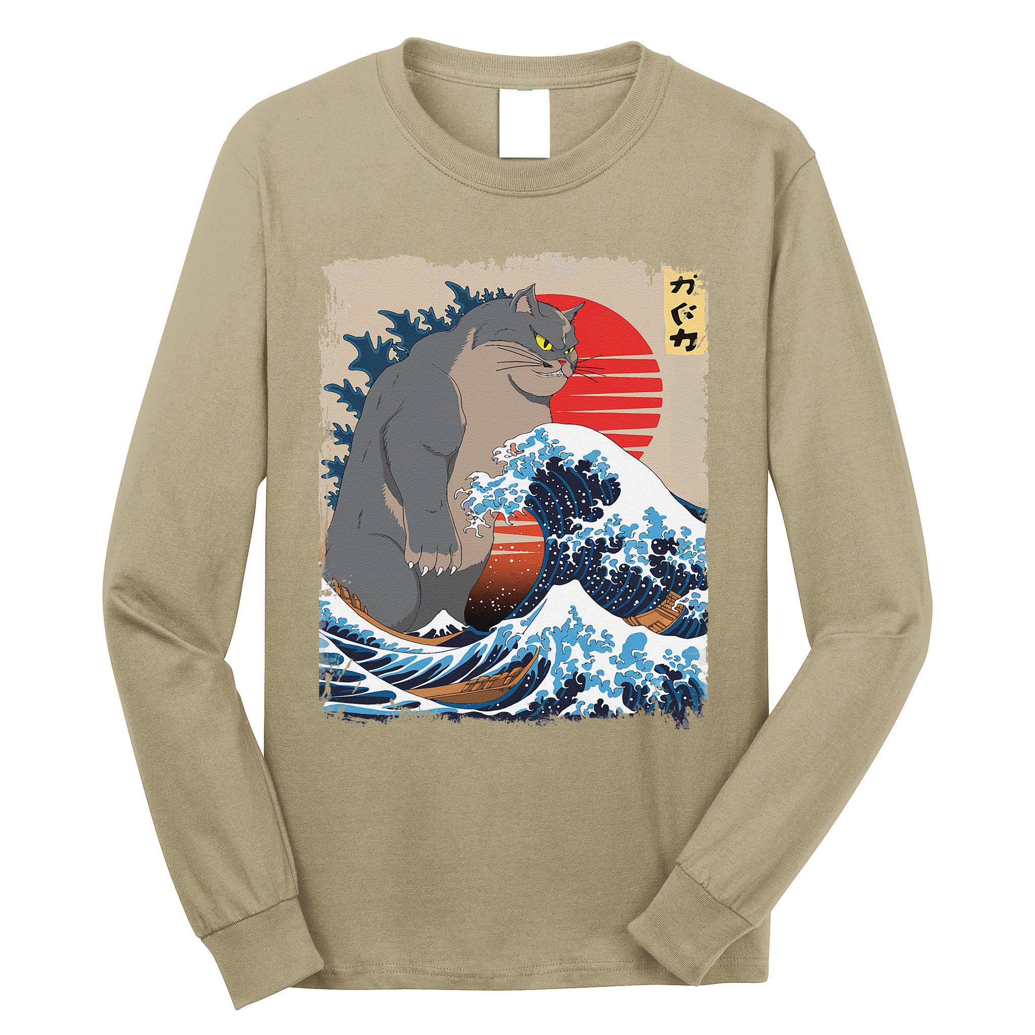 Persian Catzilla Funny Cat Ocean Waves Japanese Art Retro Long Sleeve Shirt