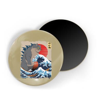 Persian Catzilla Funny Cat Ocean Waves Japanese Art Retro Magnet