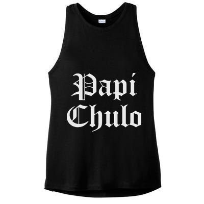 Papi Chulo Funny Mexican Spanish Handsome El Jefe Pimp Daddy Ladies PosiCharge Tri-Blend Wicking Tank