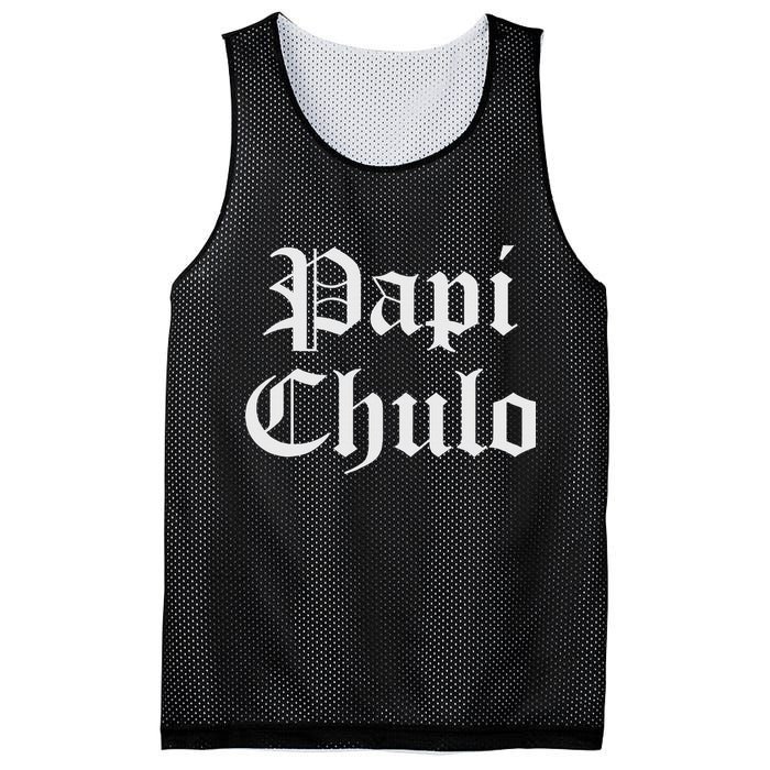 Papi Chulo Funny Mexican Spanish Handsome El Jefe Pimp Daddy Mesh Reversible Basketball Jersey Tank