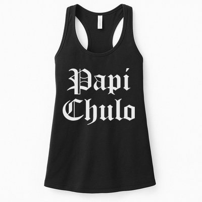 Papi Chulo Funny Mexican Spanish Handsome El Jefe Pimp Daddy Womens Tank Top