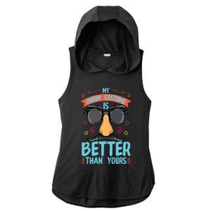 Purim Costume Jewish Festival Holiday Ladies PosiCharge Tri-Blend Wicking Draft Hoodie Tank