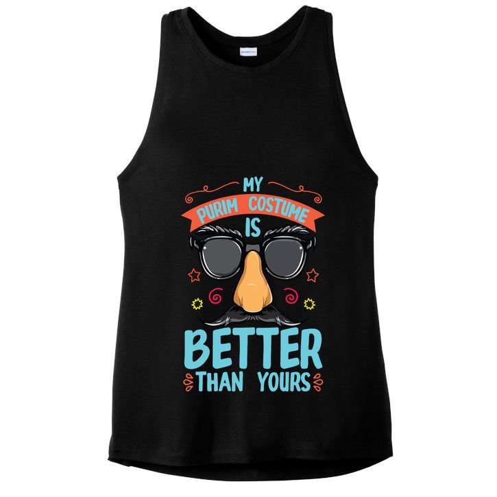 Purim Costume Jewish Festival Holiday Ladies PosiCharge Tri-Blend Wicking Tank