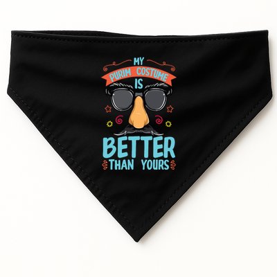 Purim Costume Jewish Festival Holiday USA-Made Doggie Bandana