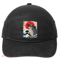 Persian Catzilla Japanese Art Funny Cat Retro Anime Sunset 7-Panel Snapback Hat