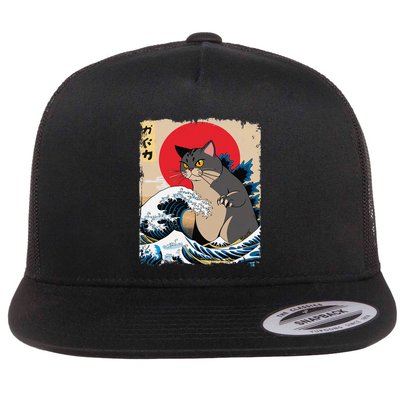 Persian Catzilla Japanese Art Funny Cat Retro Anime Sunset Flatbill Hat
