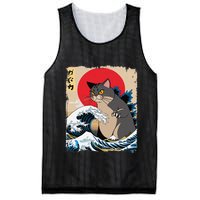 Persian Catzilla Japanese Art Funny Cat Retro Anime Sunset Mesh Reversible Basketball Jersey Tank