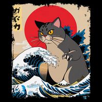 Persian Catzilla Japanese Art Funny Cat Retro Anime Sunset Mesh Reversible Basketball Jersey Tank