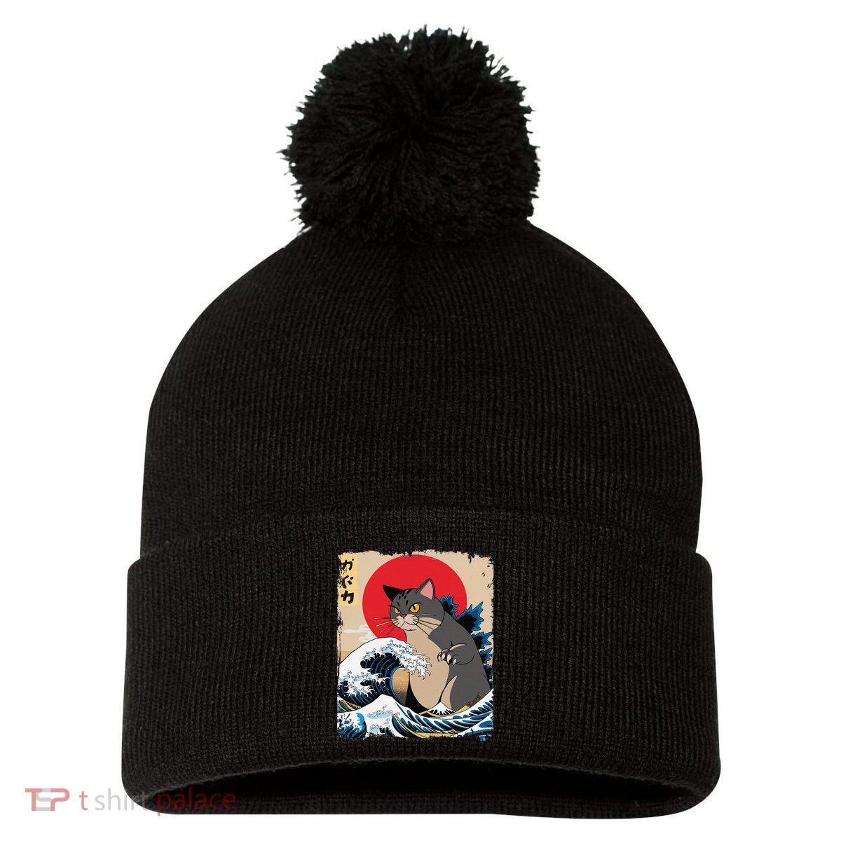 Persian Catzilla Japanese Art Funny Cat Retro Anime Sunset Pom Pom 12in Knit Beanie