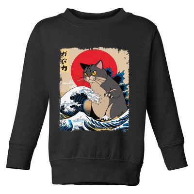 Persian Catzilla Japanese Art Funny Cat Retro Anime Sunset Toddler Sweatshirt