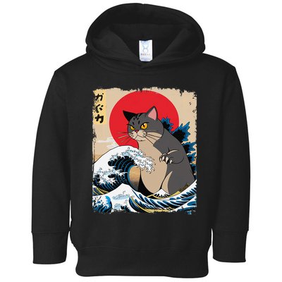 Persian Catzilla Japanese Art Funny Cat Retro Anime Sunset Toddler Hoodie