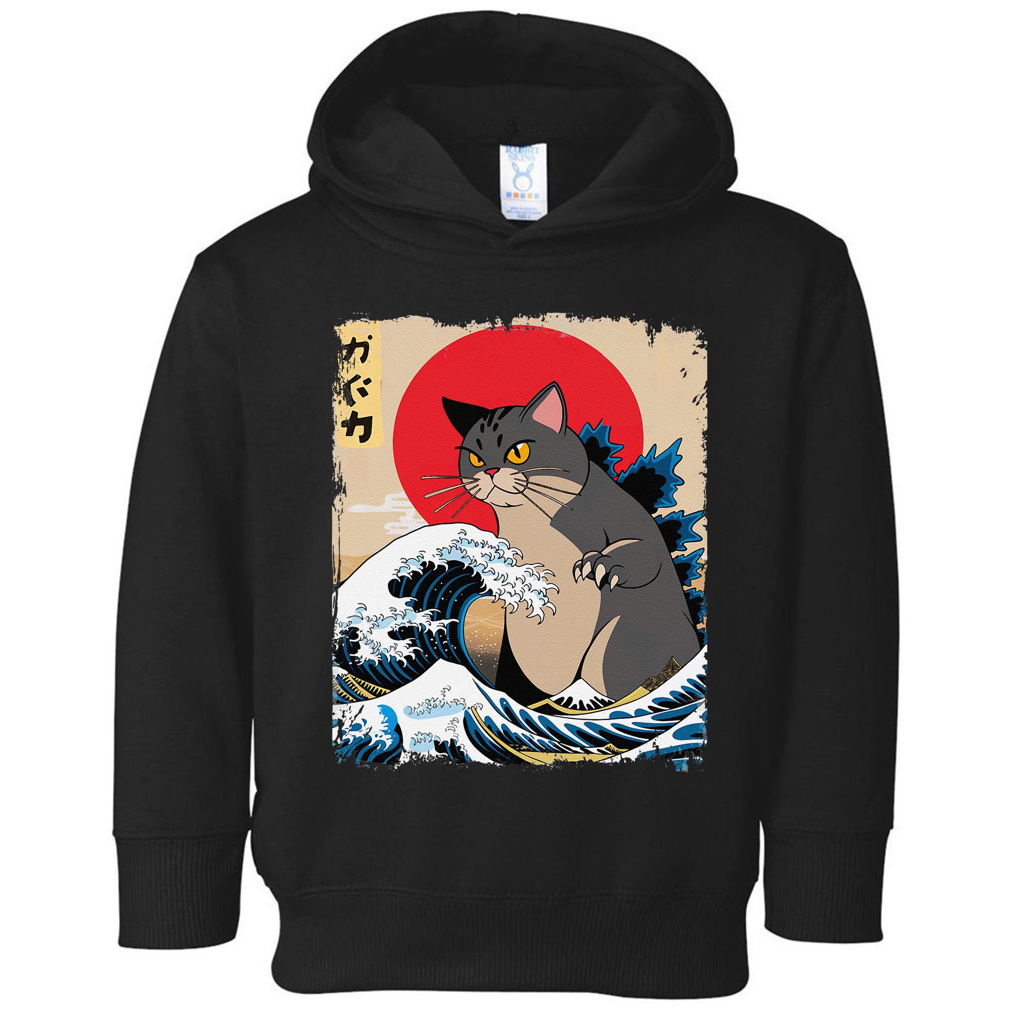 Persian Catzilla Japanese Art Funny Cat Retro Anime Sunset Toddler Hoodie