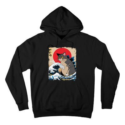 Persian Catzilla Japanese Art Funny Cat Retro Anime Sunset Tall Hoodie